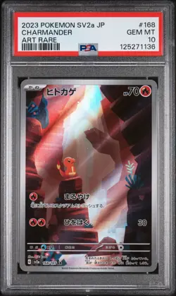 Charmander Art Rare Pokemon Japanese Sv2a-Pokemon 151 168/165 PSA 10 - Image 1