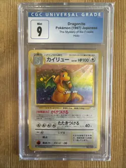 Dragonite Holo Pokemon TCG Japanese Fossil No. 149 CGC 9 NOT PSA - Image 1