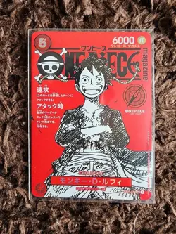 One Piece Magazine SP Edition Weekly Shonen Jump & ONE PIECE 020 Luffy Card Only - Image 1