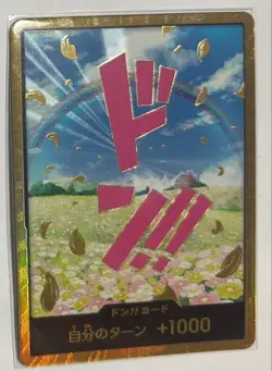 One Piece DON !! Card IN STOCK Japanese Gold Frame Rebecca from The Best PRB-01 - Image 1