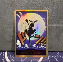 One Piece Card Game Carrot Don!! Super Parallel Booster THE BEST Vol.2 PRB02 - Image 1
