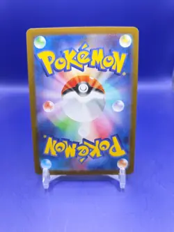 N's Plot SR 165/086 SV11B Black Bolt Pokemon Card Japanese Scarlet Violet - Image 2