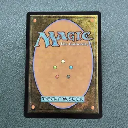 ~ Momo, Friendly Flier (Borderless) ~ NM ~ MTG: Avatar ~ MTG ~ - Image 2