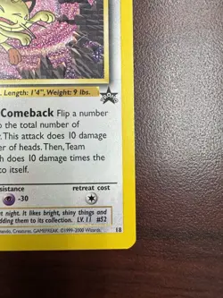 Team Rocket's Meowth 18/53 Black Star Wotc Promo Pokemon Card TCG English NM-/NM - Image 5