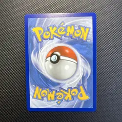 Pokemon TCG Dragapult VMAX Rebel Clash 093/192 Card | Near Mint - Image 2