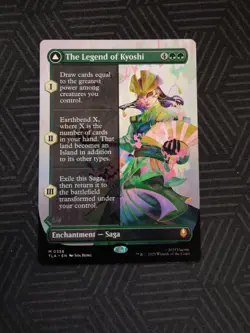 mtg the legend of kyoshi borderless 358 avatar: the last airbender - Image 1