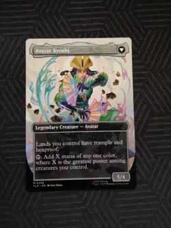 mtg the legend of kyoshi borderless 358 avatar: the last airbender - Image 2