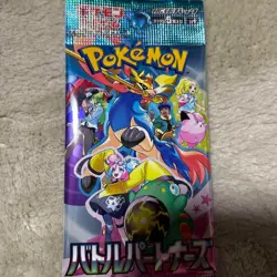 Pokemon Cards Game Japanese - Scarlet & Violet Battle Partners sv9 1 Pack - Image 1