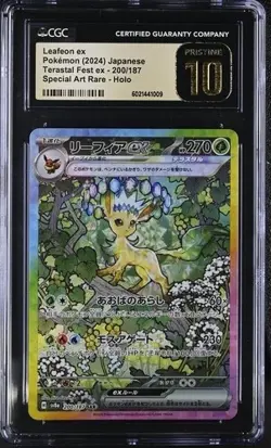 Carte Pokemon Leafeon ex 200/187 - sv8a Terastal Festival - CGC 10 PRISTINE - Image 1