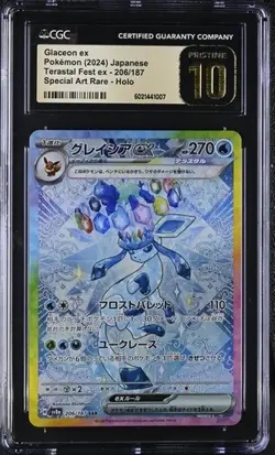 Carte Pokemon Glaceon ex 206/187 - sv8a Terastal Festival - CGC 10 PRISTINE - Image 1