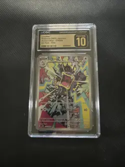 Pokemon Loudred Ancient Roar tcg Japanese Art 78/66 Art Rare - Image 1