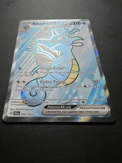 Kingdra ex - 080/064 Full Art Ultra Rare Holo Shrouded Fable Pokemon TCG NM - Image 4