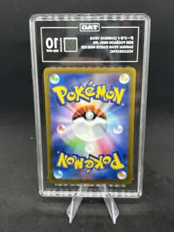 TAG 10 Japanese Darkrai VSTAR (#008/020) / 2020 Pokemon VSTAR Starter Sets 🔥 - Image 2