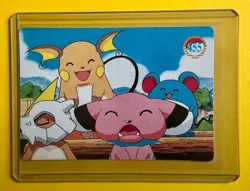 CUBONE RAICHU MARIL Snubell Pokemon Pocket Monster Vintage Vending Prism Sticker - Image 2