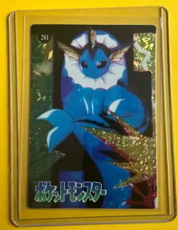 VAPOREAN Pokemon Pocket Monster Vintage Vending Prism Sticker HOLO NM foil - Image 1