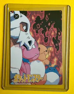VAPOREAN Pokemon Pocket Monster Vintage Vending Prism Sticker HOLO NM foil - Image 2