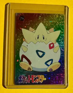 TOGAPI Pokemon Pocket Monster Japanese Vintage Vending Prism Sticker HOLO FOIL - Image 1
