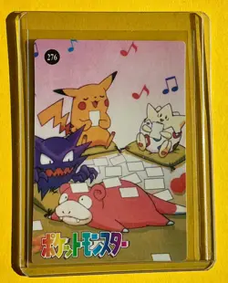 TOGAPI Pokemon Pocket Monster Japanese Vintage Vending Prism Sticker HOLO FOIL - Image 2