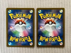 Pokemon Card Game Plusle Minun AR 065/062 066/062 set Raging Surf Japanese - Image 2
