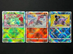Pokemon Card Radiant Venusaur Charizard Blastoise K ３set 011/071 s10b Pokemon Go - Image 1