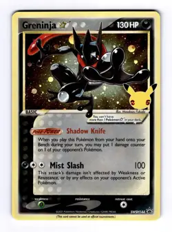 Greninja Star Sword & Shield Promo Cards #SWSH144 (2020) Promo Holo NM Pokemon - Image 1