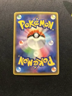 Glalie EX 014/059 LP -Japanese Pokemon Card- Blue Shock 1ST EDITION (9s) - Image 2