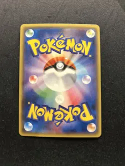 Hydreigon EX 099/171 NM -Japanese Pokemon Card- Best Of XY (9s) - Image 2
