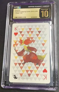 Set Of Three Pokemon Playing Cards-Braixen, Delphox, And Fennekin-All CGC 10 - Image 4