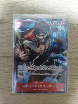 Edward Newgate (Alt Art) OP02-004 SR ONE PIECE Card The Best PRB-01Japanese - Image 1