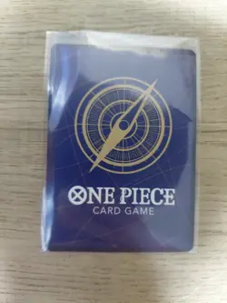 Edward Newgate (Alt Art) OP02-004 SR ONE PIECE Card The Best PRB-01Japanese - Image 2