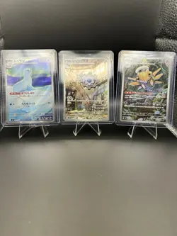 Pokemon Full Art Lot - EX / GX / V / VMAX - 20+ Card Bundle - Image 5