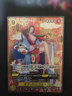 Boa Hancock OP14-112 SP SR The Azure Sea's Seven Japanese ONE PIECE Card 2025 NM - Image 1
