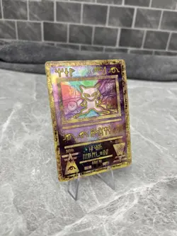 Pokemon TCG Ancient Mew 2000 Movie Promo Holo Rare Card - Image 3