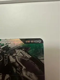 Gundam Card Game limited Box Ver.β ST02-001 LR+ Wing Gundam Japanese FOIL new - Image 4