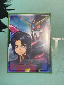 GUNDAM Card Game Beta RP-009 Resource Card (Aslan. & Aegis Gundam) BANDAI Japan - Image 1
