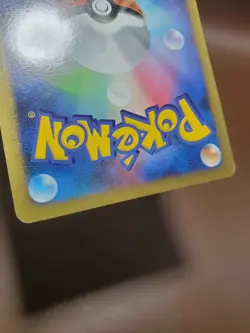 HP Banette - HGSS Lost Link 021/040 LL Japanese Pokemon Card - Image 2