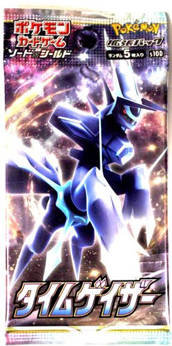 "UNsearched" Pokemon Card Sword & Shield Time Gazer s10D Booster Pack( 5 cards) - Image 1
