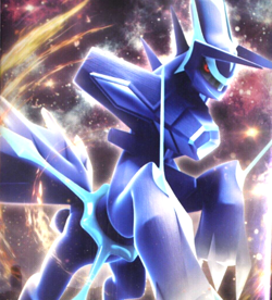 "UNsearched" Pokemon Card Sword & Shield Time Gazer s10D Booster Pack( 5 cards) - Image 2