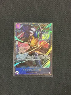 One Piece Card Game Japan Trafalgar Law OP09-069 Flagship WINNER PRIZE For Asia - Image 1
