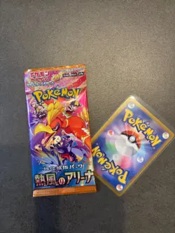 Pokemon Card Japanese 1 PACK Heat Wave Arena sv9a Scarlet & Violet NEW Sealed - Image 1