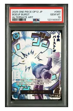 PSA 10 Boeuf Burst OP12-060 Parallel Legacy Of The Master One Piece Card Japan - Image 1
