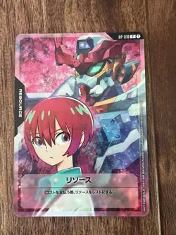 {Anime Expo 2025} Gundam Card Game Machu Resource Promo [Foil Rare] Japanese - Image 1