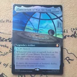 MTG Avatar Planetarium of Wan Shi Tong Mythic Boarderless Foil #0385 - Image 1