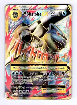 M Blastoise EX (Full Art) XY - Evolutions #102 (2016) Ultra Rare Holo NM Pokemon - Image 1