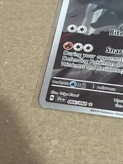 Houndoom#066/064 Illustration Rare - Pokemon Shrouded Fable - Near Mint English - Image 3