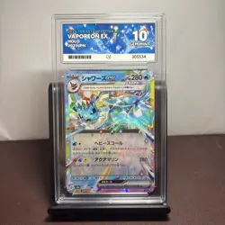 Vaporeon Ex 031/187 RR SV8A Terastal Festival Japanese Pokemon ACE 10 Gem Mint - Image 1