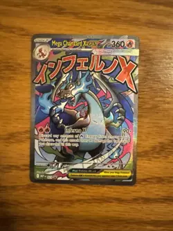 Pokemon TCG Mega Charizard X EX 023 Mega Evolution Promo NM MINT RAW CLEAN - Image 1