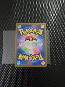 Pokemon TCG Psyduck Holo IR 151175/165 Mint Condition Japanese 151 NM - Image 2