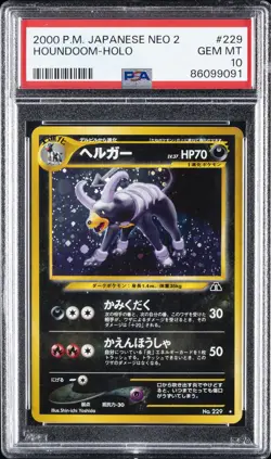 2000 POKEMON JPN NEO 2 #229 HOUNDOOM-HOLO PSA 10 - Image 1