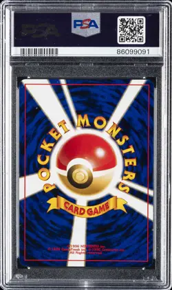 2000 POKEMON JPN NEO 2 #229 HOUNDOOM-HOLO PSA 10 - Image 2